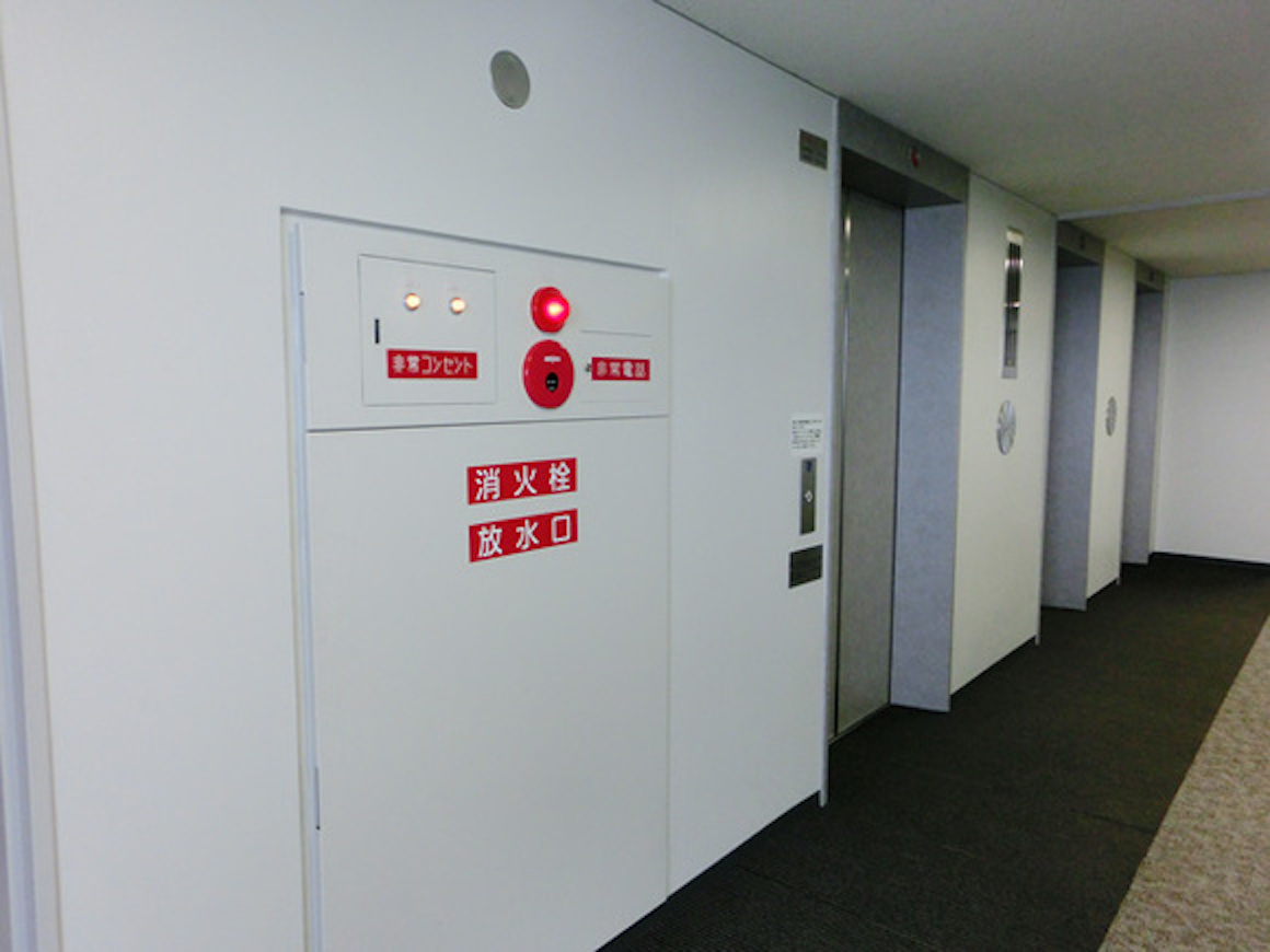 水戸FFセンタービル エレベーター