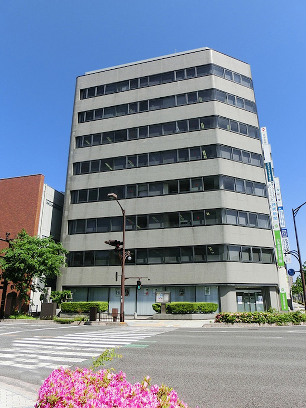 米子ビル 外観