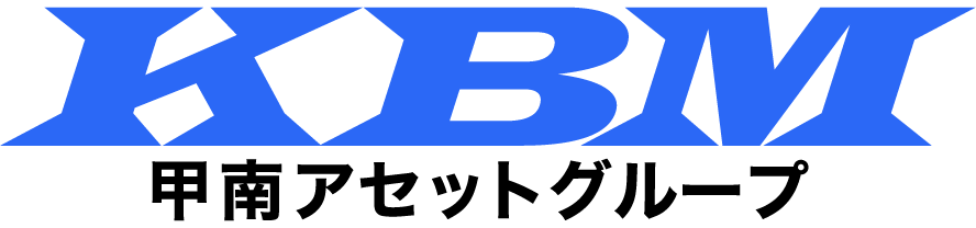 KBM 甲南アセットグループ