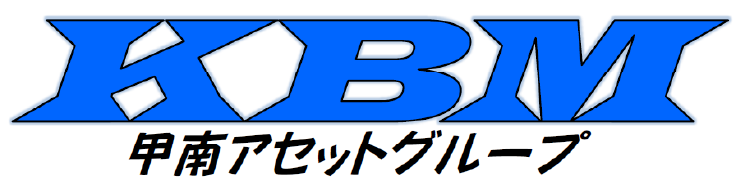 KBM 甲南アセットグループ